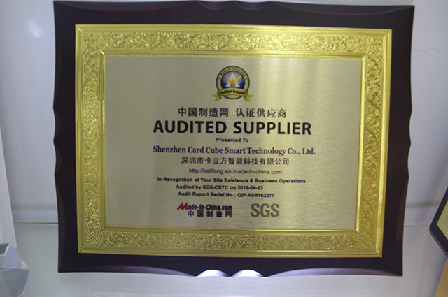 榮譽(yù)證書(shū)9