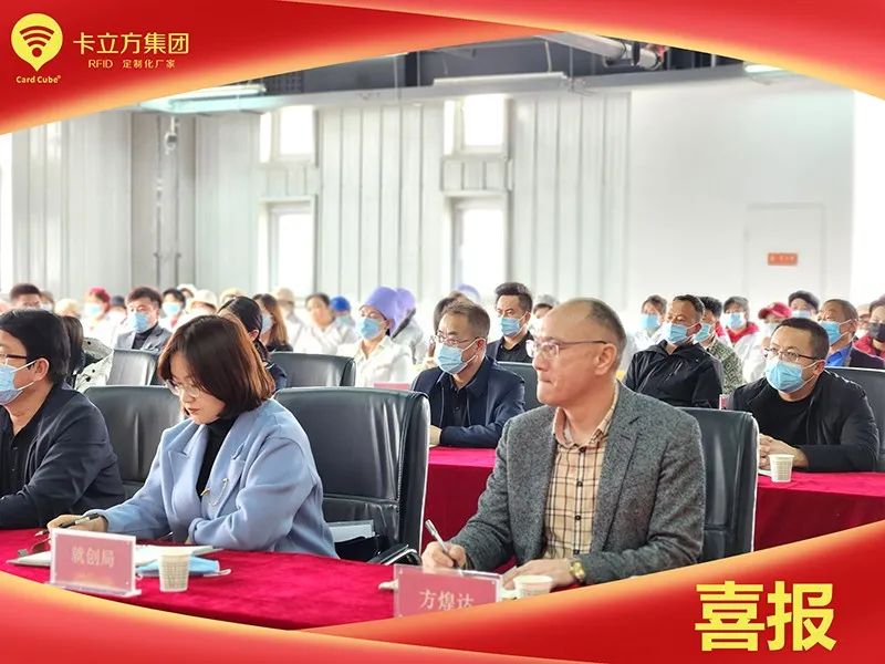 海原首家國(guó)家高新技術(shù)企業(yè) 海原首家國(guó)家高新技術(shù)企業(yè)