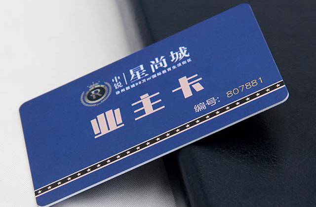 可視卡究竟可以給商家們帶來(lái)什么好處？