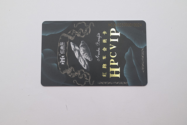 淺析智能卡、IC卡、ID卡、磁卡的使用原理