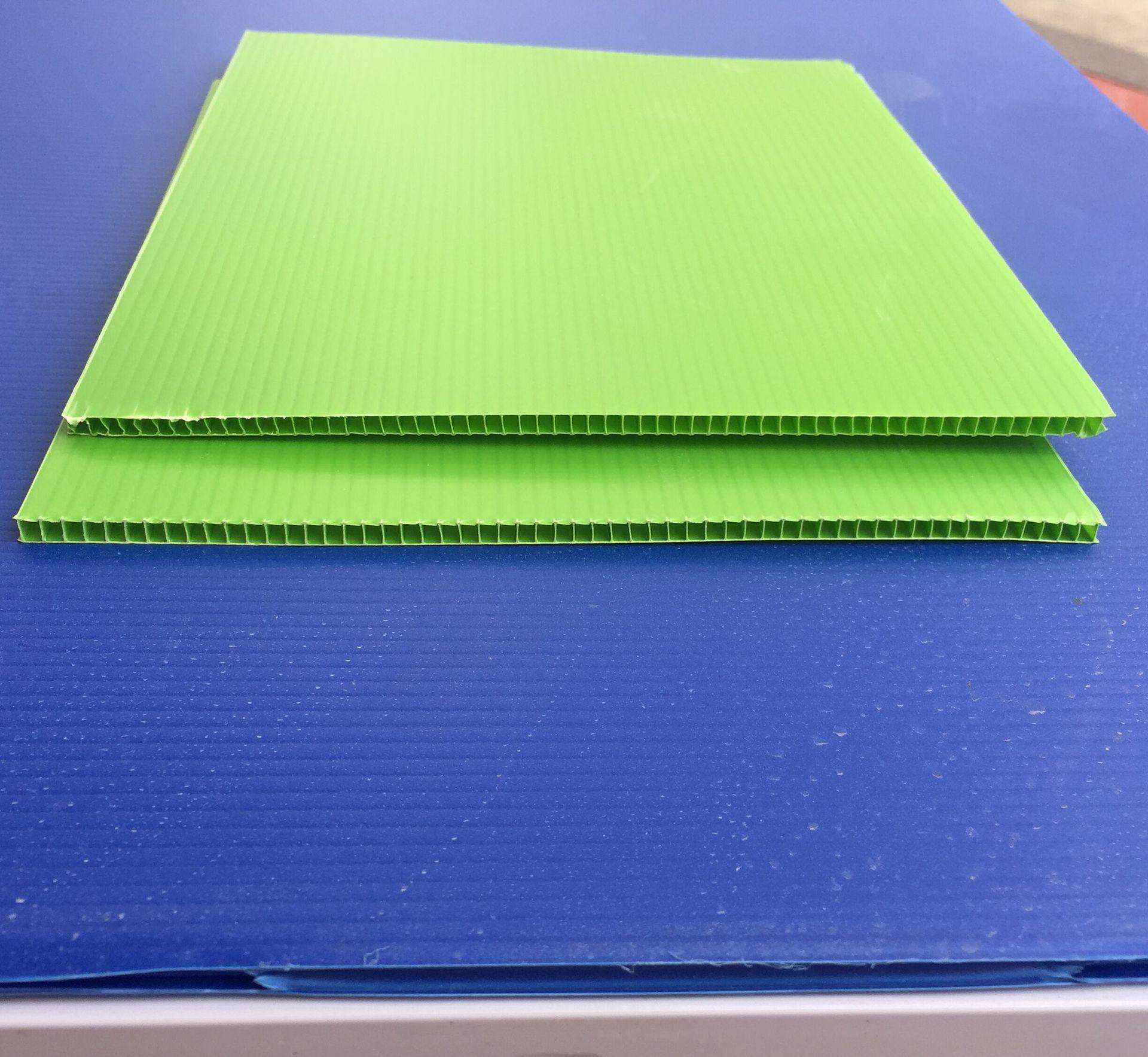 綠色塑料中空板