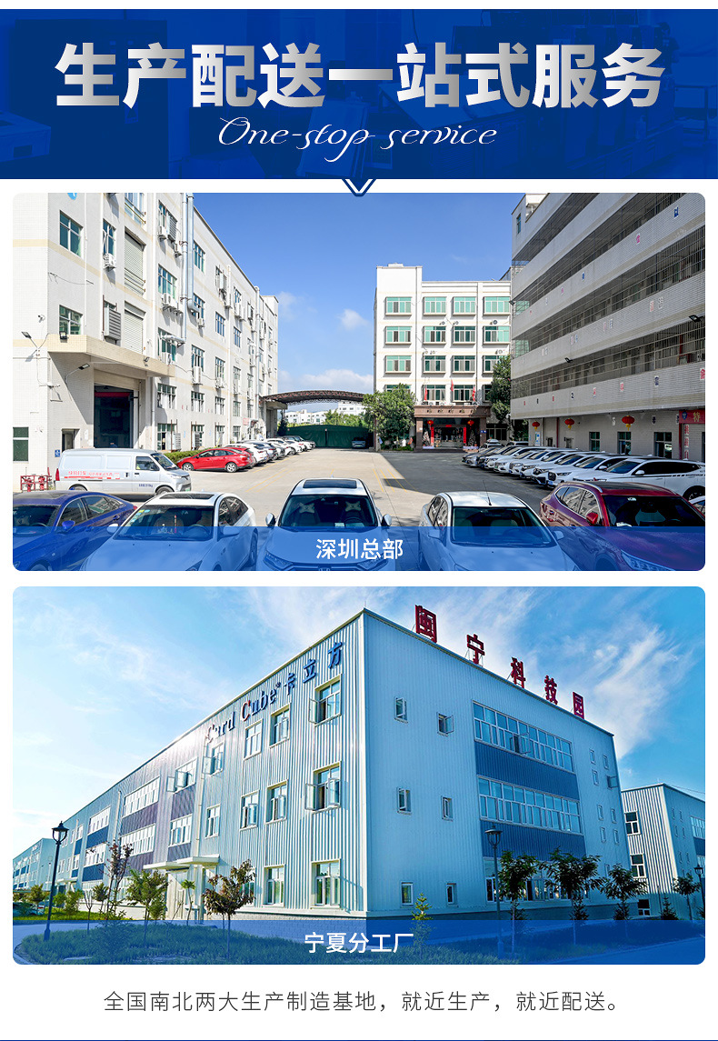 高端pvc會(huì)員卡10