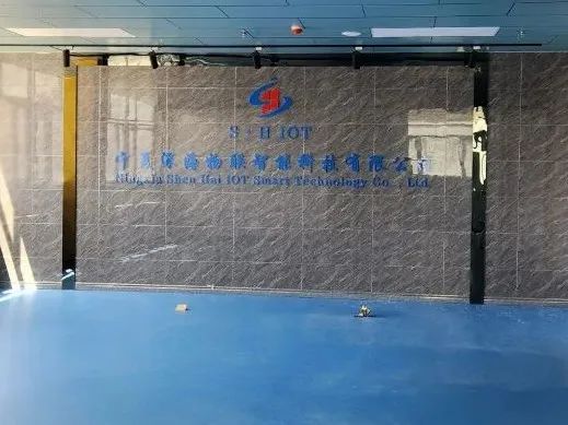 卡立方集團(tuán)