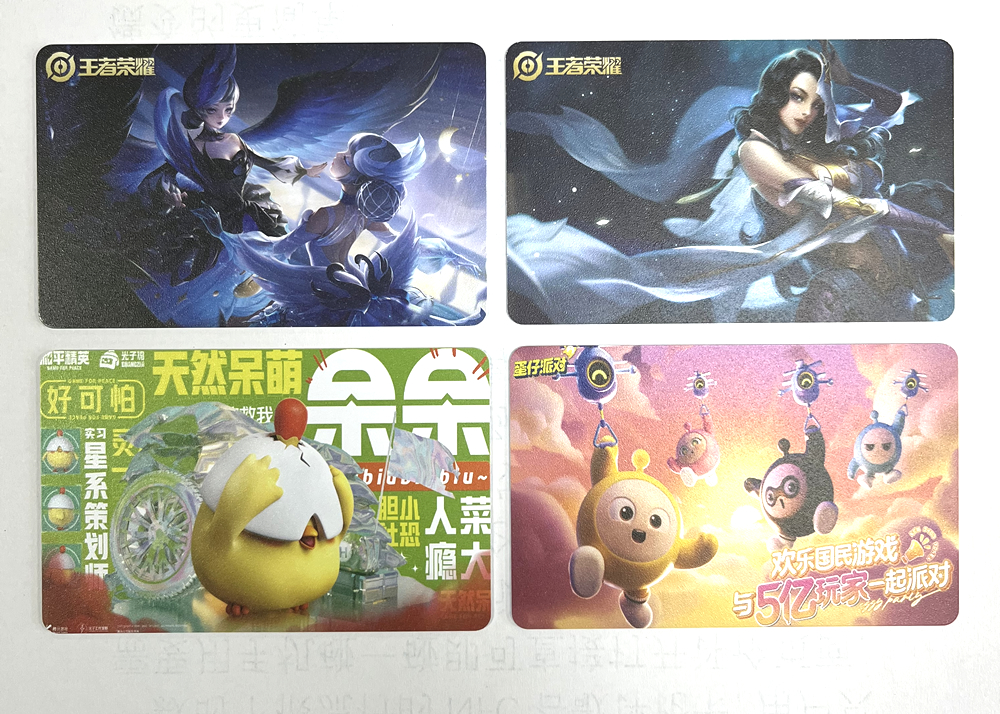 卡立方集團(tuán)RFID游戲卡NFC游戲啟動卡 讓游戲啟動更簡單