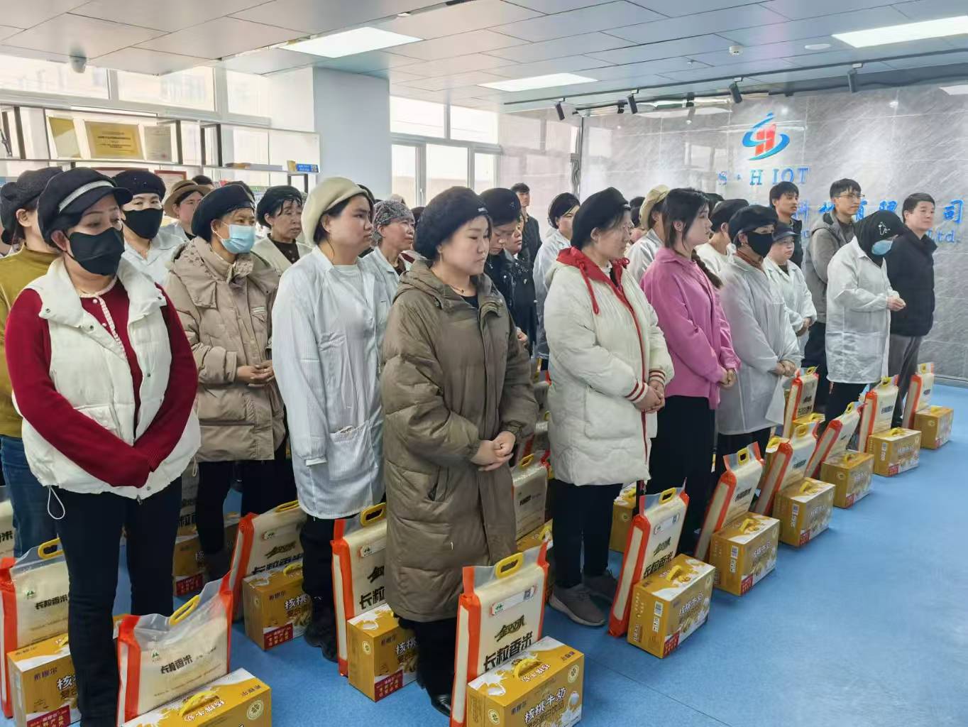 卡立方集團寧夏分公司RFID智能卡工廠開齋送暖 共筑和諧企業(yè)家園