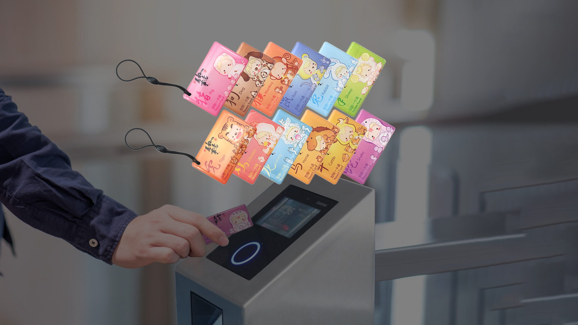 卡立方集團RFID智能卡工廠專業(yè)定制NFC滴膠卡十二生肖滴膠卡鑰匙扣源頭廠家