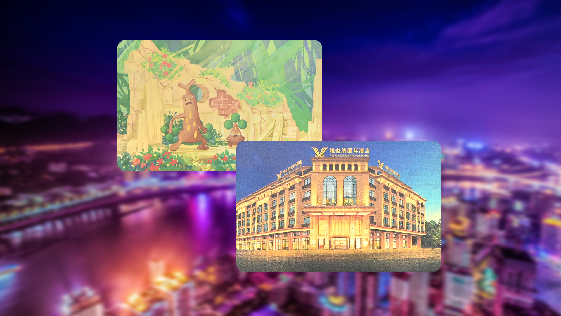 RFID鐳射智能卡閃耀登場！卡立方集團引領(lǐng)高端定制新潮流