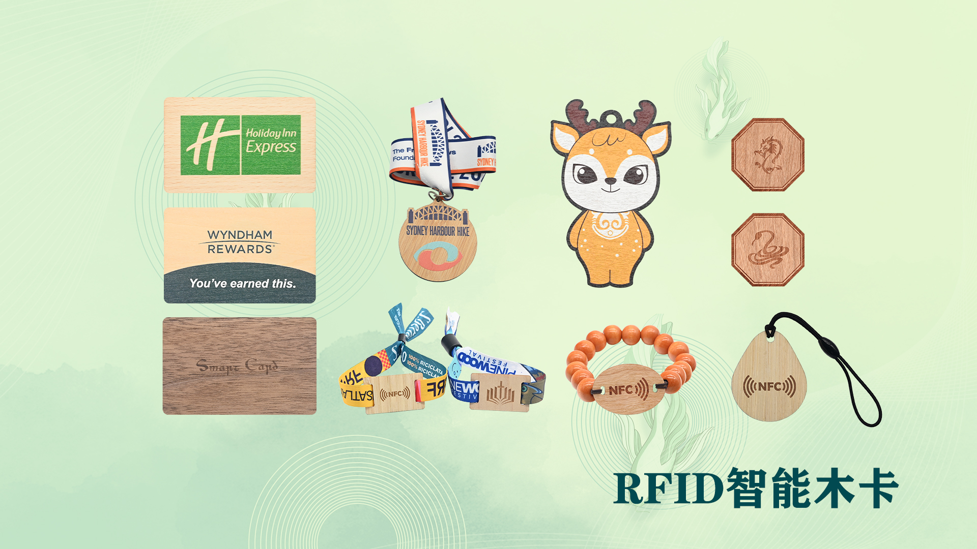 微信圖片_20250704114459