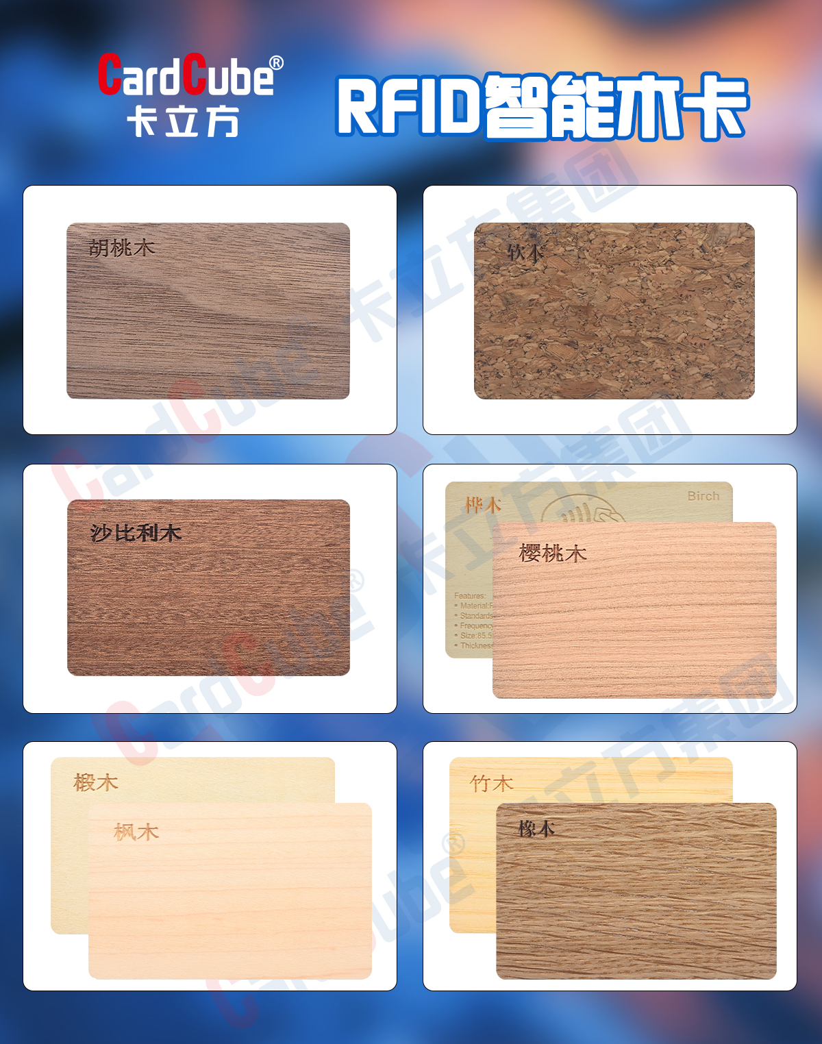 微信圖片_20250307175708 微信圖片_20250307175708