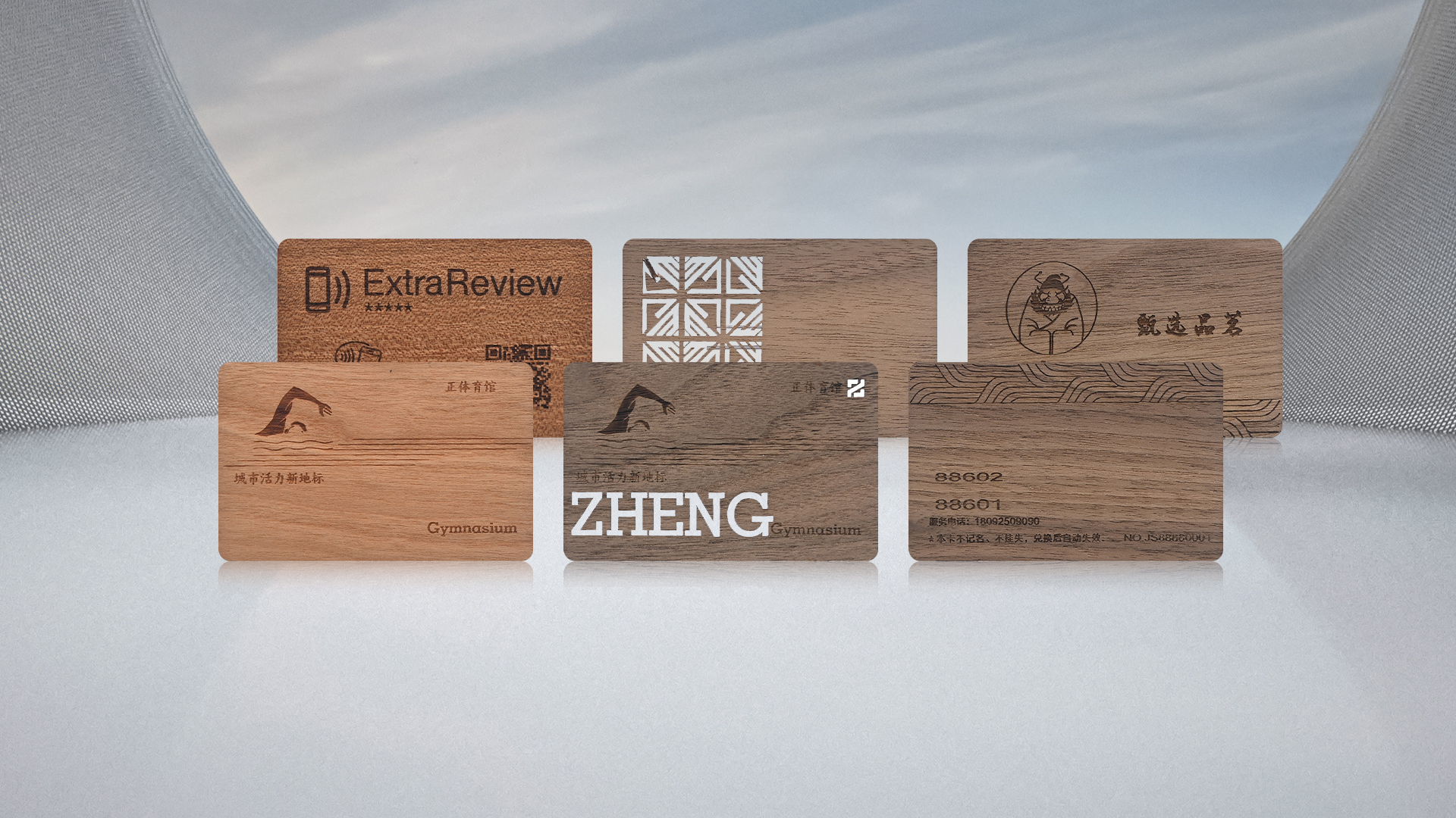 卡立方集團(tuán)RFID智能環(huán)保木卡全新上市，開啟定制化智能卡新紀(jì)元
