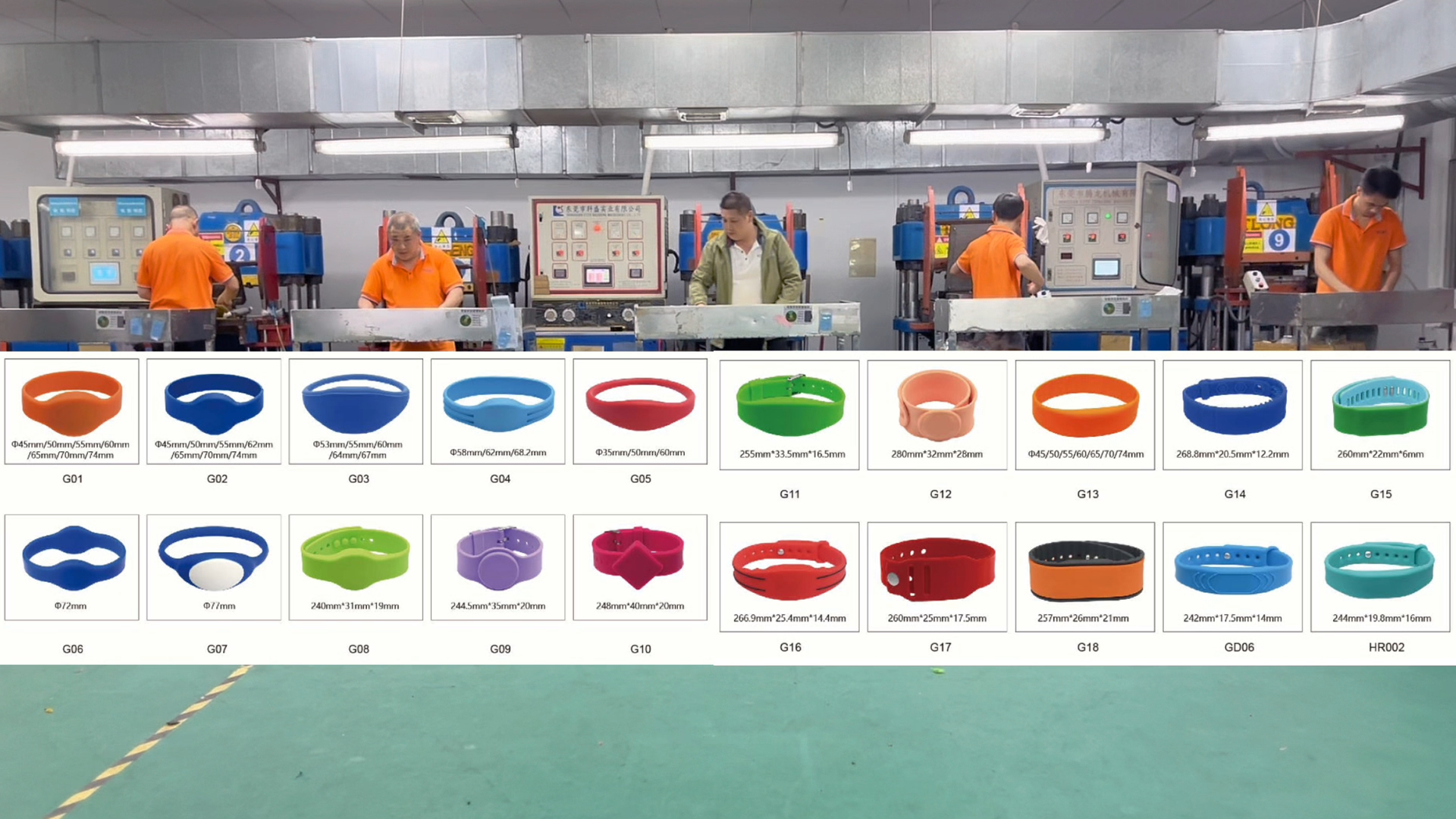 卡立方集團：9年深耕NFC硅膠腕帶定制，打造安全耐用的RFID硅膠腕帶源頭工廠