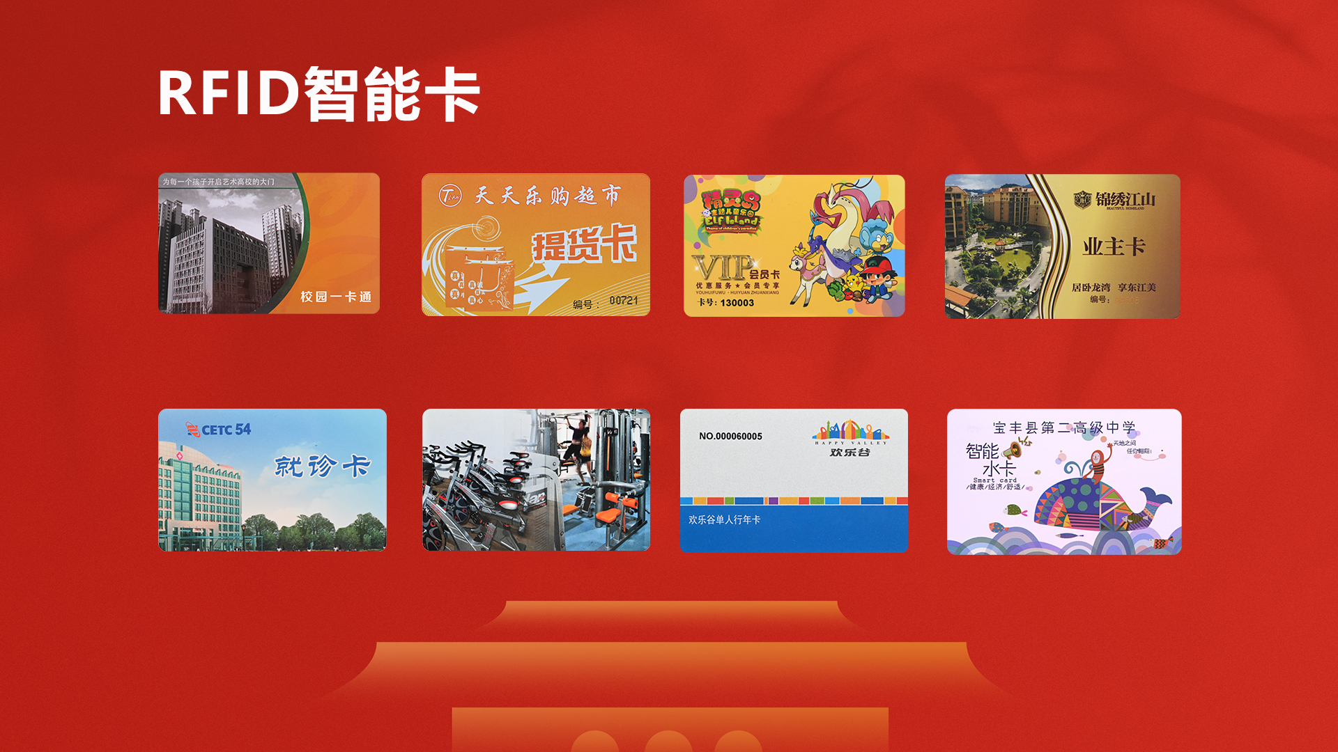 微信圖片_20250929104410_435_127