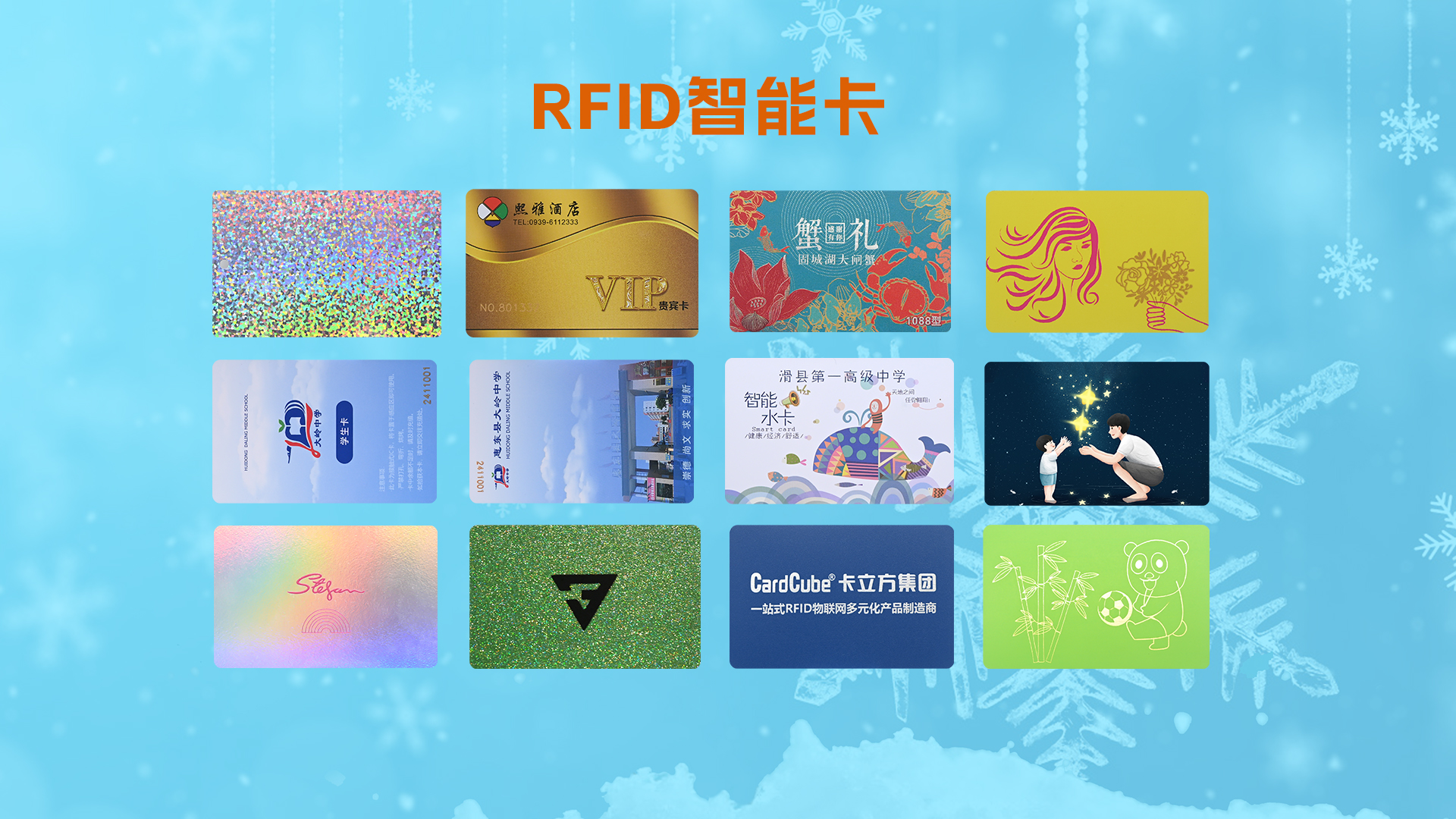 微信圖片_20251120165904_929_127