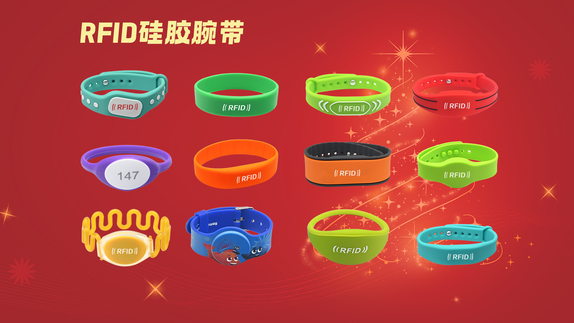 微信圖片_20251223113404_1744_127