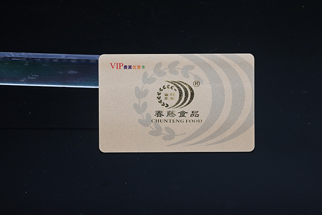 充電卡可以實現(xiàn)什么功能？