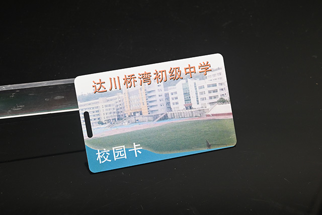 如何設(shè)計制作美容美發(fā)鑰匙扣卡 如何設(shè)計制作美容美發(fā)鑰匙扣卡