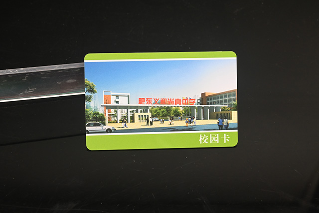 條碼卡概述知識(shí)一文讀懂！