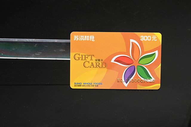 為什么說和信達(dá)的PVC卡質(zhì)量好！