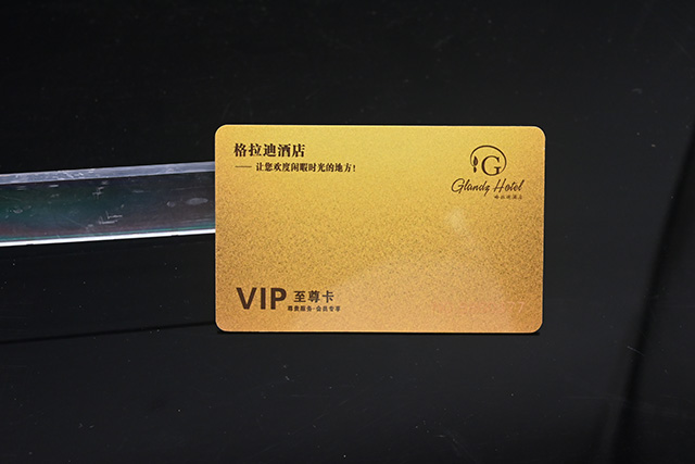 IC卡和M1卡的關(guān)系！