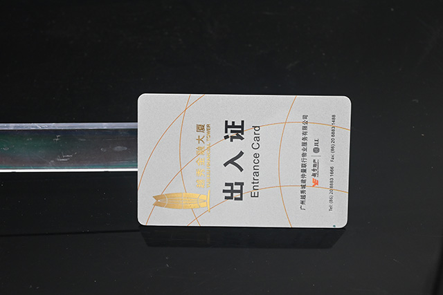 感應式PVC卡和接觸式PVC卡對比有什么優(yōu)勢？