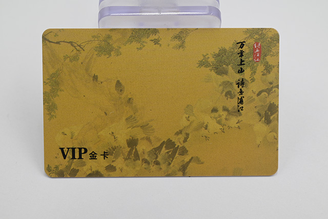 卡立方專(zhuān)業(yè)制作ID卡、IC卡、可視卡等智能卡