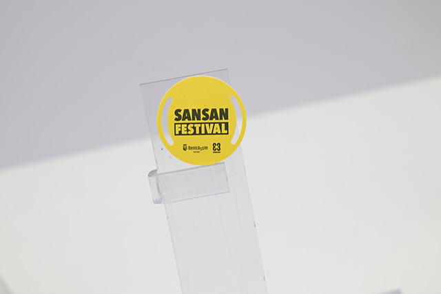 會員卡中還附帶了許多會員福利如何做到防偽呢？