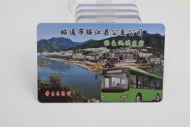 智能ID卡應(yīng)用在哪些領(lǐng)域？