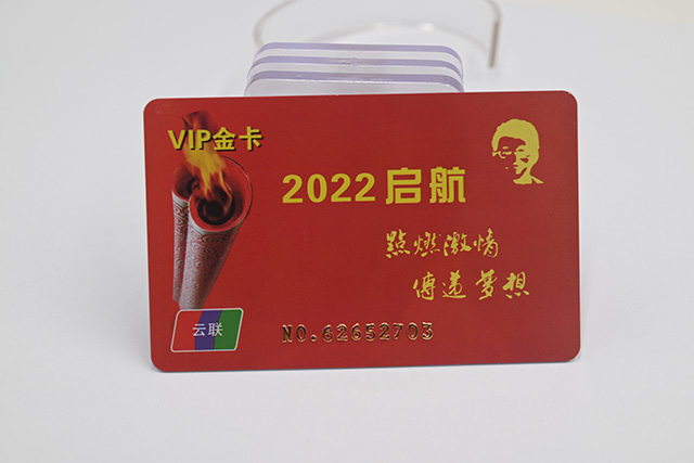 M1卡寫入數(shù)據(jù)方法及4大注意！