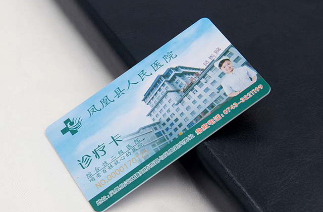 IC卡比ID卡應(yīng)用更廣泛的5大原因！