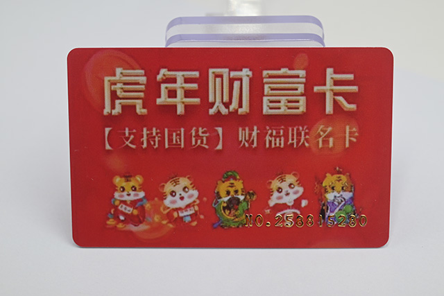 門禁系統(tǒng)未來發(fā)展趨勢(shì) 將邁進(jìn)更高的層面