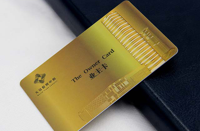 PVC會(huì)員積分卡、打折卡制作