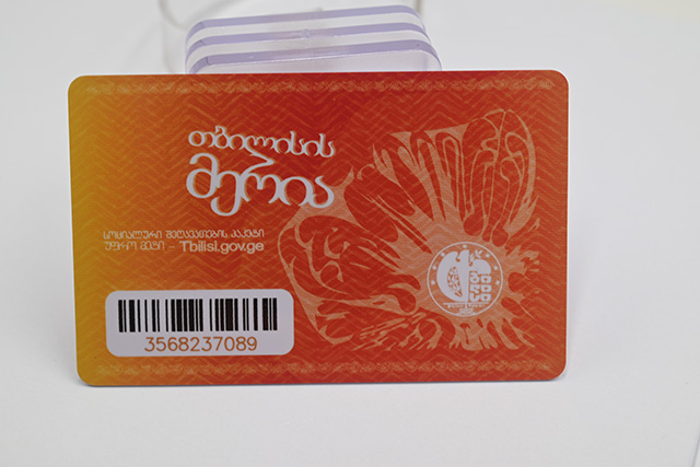 淺析智能卡的身份識別應用的發(fā)展與趨勢 淺析智能卡的身份識別應用的發(fā)展與趨勢